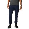 Collegiate Navy  White Vertical Logo