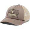 Iron/Fossil/Deer Patch