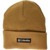 Camel Brown