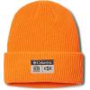 Bright Orange  Varsity Patch