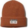 Camel Brown  Varsity Patch