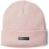 Dusty Pink/Gradient Logo