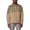 Flax/Mossy Oak Bottomland