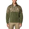 Surplus Green/Mossy Oak Bottomland