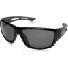 Columbia mens Utilizer Wrap Sunglasses(Shiny Black W/Grey Rubber Polarized)