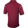 Columbia Golf Men’s Omni-Wick High Stakes Polo(Beet)
