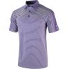 Columbia Golf Men’s Omni-Wick in Contention Polo(Purple)