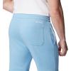 Columbia Mens Columbia Trek Short(Jet Stream)