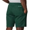 Columbia Mens Columbia Trek Short(Spruce Heather/Kelp)