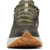 Columbia Mens Facet 75 Equinox(Deep Olive/Dark Stone)