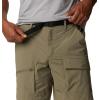 Columbia Men’s Maxtrail Lite Short(Stone Green)