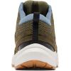 Columbia Mens Plateau Venture Mid(Nori/Black)