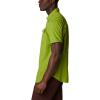 Columbia Mens Silver Ridge™ 2.0 Short Sleeve Shirt(Matcha)