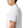 Columbia Mens Silver Ridge™ 2.0 Short Sleeve Shirt(White)