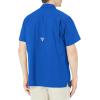 Columbia Men’s Standard Slack Tide Camp Shirt(Blue Macaw)