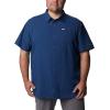 Columbia Men’s Standard Slack Tide Camp Shirt(Carbon)