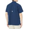 Columbia Men’s Standard Slack Tide Camp Shirt(Carbon)