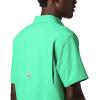 Columbia Men’s Standard Slack Tide Camp Shirt(Dark Lime)