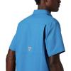 Columbia Men’s Standard Slack Tide Camp Shirt(Dark Pool)