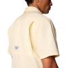 Columbia Men’s Standard Slack Tide Camp Shirt(Lemon Wash)