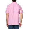 Columbia Men’s Standard Slack Tide Camp Shirt(Minuet)