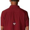Columbia Men’s Standard Slack Tide Camp Shirt(Red Jasper)