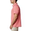 Columbia Men’s Standard Slack Tide Camp Shirt(Salmon)
