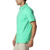 Columbia Men’s Standard Slack Tide Camp Shirt(Winter Green)