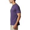 Columbia Mens Tech Trail Crew Neck(Soft Purple)