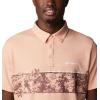 Columbia Men’s Thistletown Hills Stripe Polo(Summer Peach Heather)