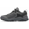 Columbia Mens Trailstorm Ascend Waterproof(2024 Dark Grey/Golden Yellow)