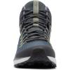 Columbia Men’s Trailstorm Mid Waterproof Hiking Shoe(Graphite/Creek)