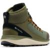 Columbia Men’s Trailstorm Mid Waterproof Hiking Shoe(Nori/Black)