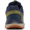 Columbia Men’s Trailstorm Waterproof Hiking Shoe(Collegiate Navy/Mosstone)
