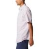 Columbia Men’s Under Exposure Yarn Dye Short Sleeve Shirt(Red Onion Oxford Stripe)
