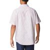 Columbia Men’s Under Exposure Yarn Dye Short Sleeve Shirt(Red Onion Oxford Stripe)
