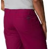 Columbia Men’s Washed Out Cargo Short(Red Onion)