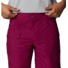Columbia Men’s Washed Out Cargo Short(Red Onion)