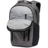 Columbia Unisex Atlas Explorer II 26L Backpack, City Grey Heather, One Size(City Grey Heather)