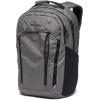 Columbia Unisex Atlas Explorer II 26L Backpack, City Grey Heather, One Size(City Grey Heather)