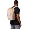Columbia Unisex Echo Mountain 25L Backpack, Canoe/Dark Stone, One Size(Canoe/Dark Stone)