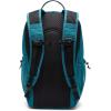 Columbia Unisex Echo Mountain 25L Backpack, Canoe/Dark Stone, One Size(River Blue/Black)