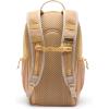Columbia Unisex Echo Mountain 25L Backpack, Canoe/Dark Stone, One Size(Sand Dune/Canoe)