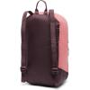 Columbia Unisex Lightweight Packable Backpack, Stone Green/Greenscape, One Size(Pink Agave/Moonvista)