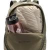 Columbia Unisex Lightweight Packable Backpack, Stone Green/Greenscape, One Size(Stone Green/Greenscape)