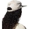 Columbia Unisex PHG Terminal Shot Snap Back(Dark Stone)
