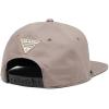 Columbia Unisex PHG Terminal Shot Snap Back(Iron/Phg Tested Tough)