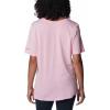 Columbia Womens Bluebird Day™ Relaxed V Neck(Wild Rose Heather/Jubilant Flower Graphic)