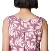 Columbia Women’s Columbia Women’s Chill River Tank Top, Moisture Wicking, Sun Protection(Fig Areca)