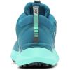 Columbia Women’s Crestwood Hiking Boot(Siberia Grey Ice)